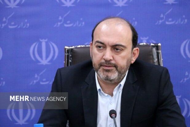 رصد مستمر وضع عرضه و قیمت ۱۰۰ قلم کالای اساسی
