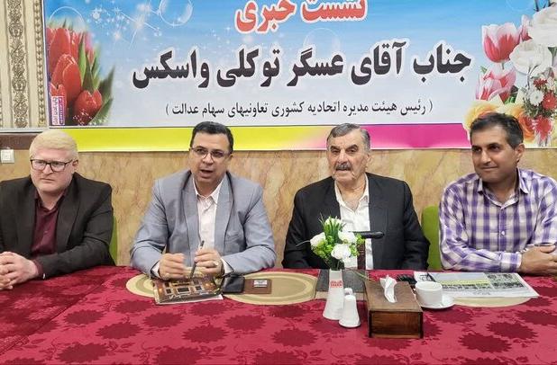 توکلی: منابع سهام عدالت در استان‌ها توزیع شود