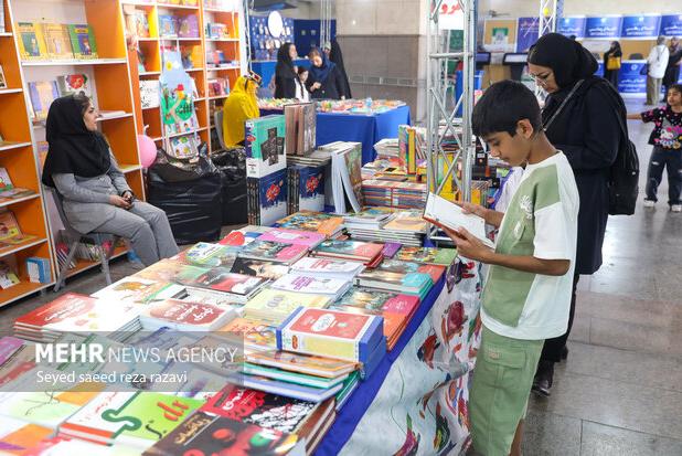 نمایشگاه بزرگ کتاب در خرم‌آباد افتتاح می‌شود