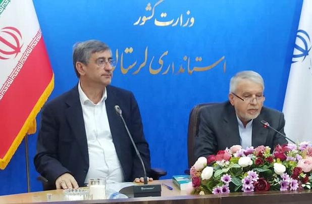 وعده استاندار برای ایجاد زیرساخت‌های گردشگری در لرستان