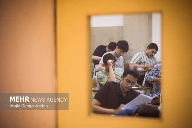 اعلام نتایج نهایی پذیرش دانشجو معلم از استعدادهای برتر ملی در فرهنگیان