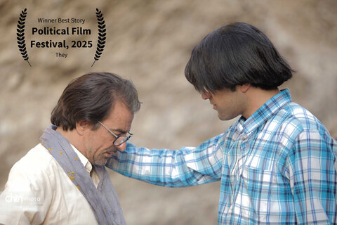 جایزه بهترین فیلم‌نامه‌ جشنواره POLITICAL»» به «آن‌ها» رسید