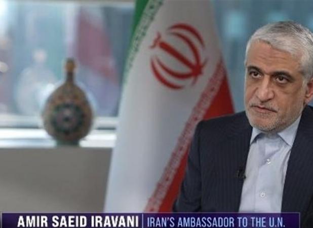 نامه ایران به شورای امنیت در پی اتهامات آمریکا