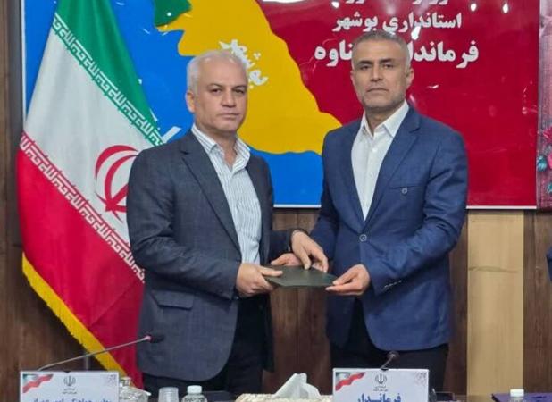 دبیر ستاد بزرگداشت هفته دولت شهرستان گناوه منصوب شد