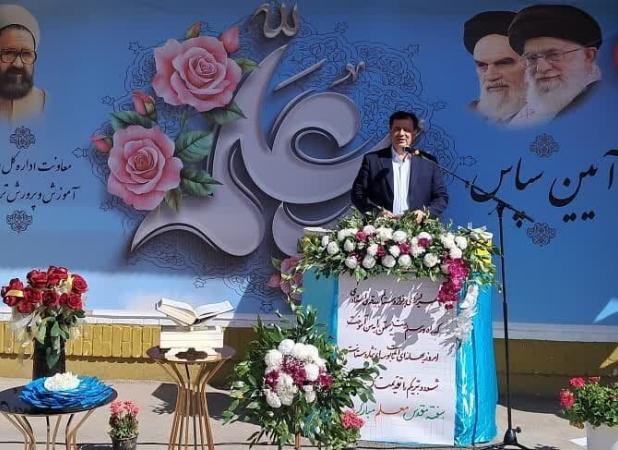 استفاده از هنر در آموزش و پرورش تاثیر بسیار مثبتی دارد 