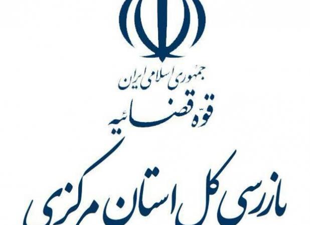 تعیین حد مجاز سرطان‌زاها در مایع دستشویی برای حفاظت از سلامت جامعه