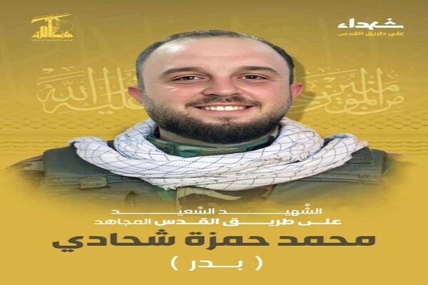 ادعای رژیم صهیونیستی درباره ترور مسئول اطلاعات «یگان رضوان» حزب الله