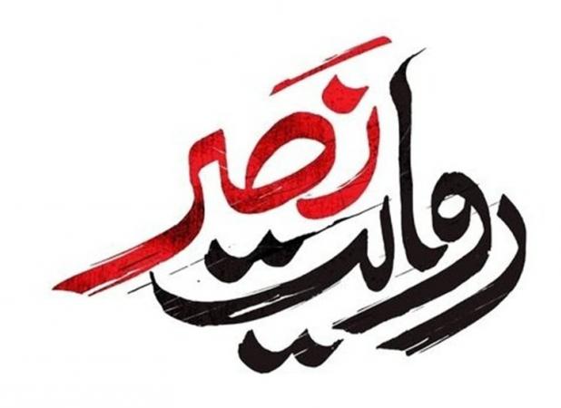 پخش گفت‌وگو با مسئولان غزه در «روایت نصر» تلویزیون