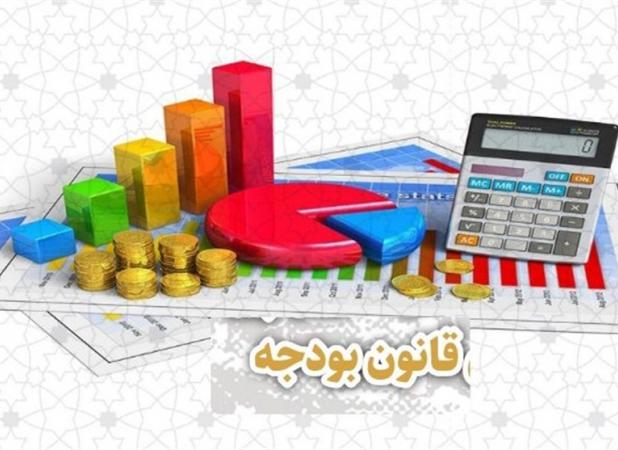 بودجه و پیوست عدالت/ چگونه وابستگی به نفت و دلار، عدالت تأمینی در بودجه را به چالش می‌کشد؟