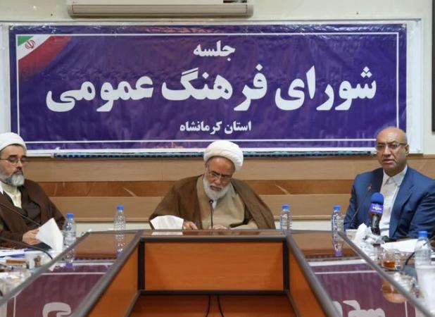 حبیبی: شورای فرهنگ عمومی کرمانشاه باید اتاق فکر فرهنگی استان باشد