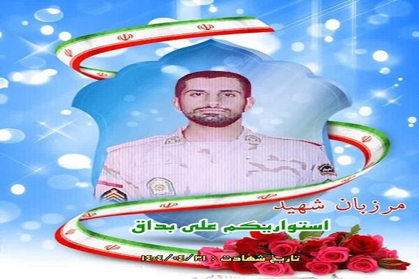 مراسم تشییع و تدفین پیکر شهید «علی بداق» در خرم‌آباد برگزار می‌شود