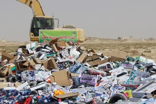 ۶۰۰ کیلو کالای سلامت‌محور قاچاق و تقلبی در کاشان منهدم شد