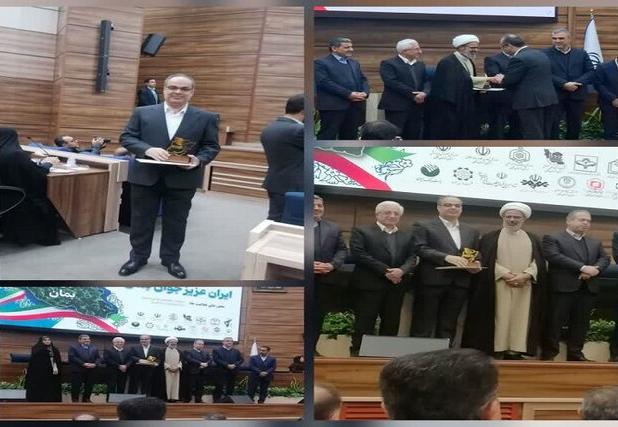 تقدیر ازرئیس بیمارستان امام رضا(ع) بجنورد در رویداد استانی «ایران عزیز جوان بمان»