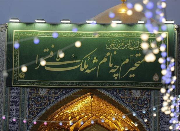 بهترین آهنگ‌های ساخته شده برای امام رضا را بشنوید / از چاوشی تا صفوی