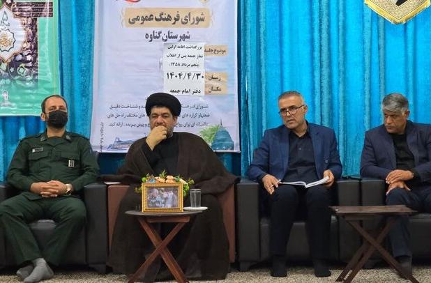 حضور در نماز جمعه پیوند مردم و مسئولان را تقویت می کند