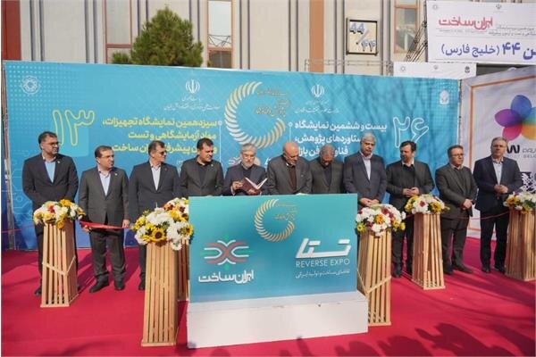 «تستا» ویترین عبور صنعت ایران از تحریم ها