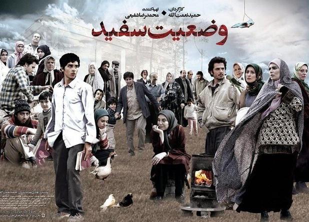 یک سریال پرتماشاگر از امروز در تلویزیون