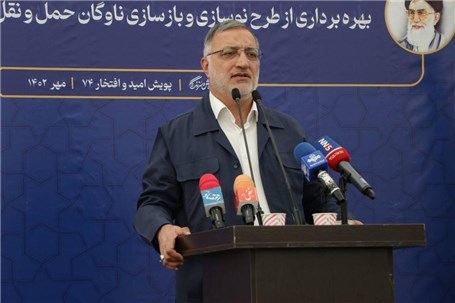 ۲۳ دستگاه اتوبوس تولیدی گروه بهمن وارد ناوگان حمل و نقل می‌شود