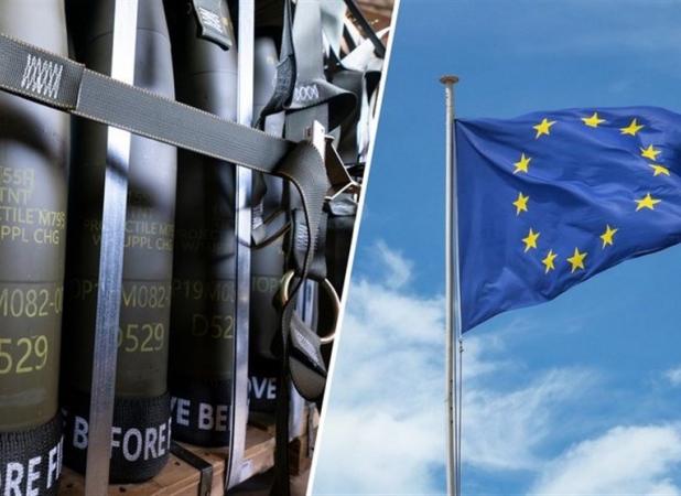 درخواست کمیسیون اروپا برای تقویت همکاری تسلیحاتی با اوکراین