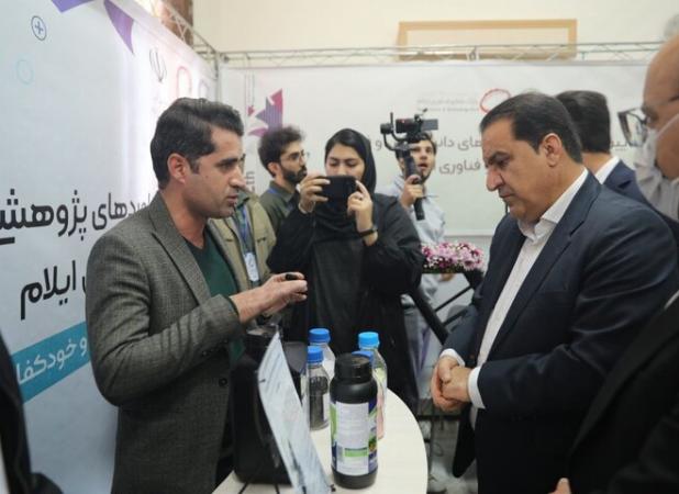 افتتاح نمایشگاه دستاوردهای علمی و پژوهشی در ایلام