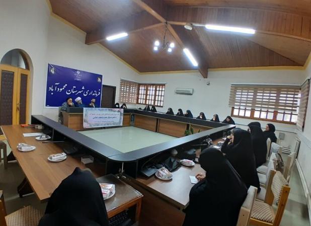 بانوان نخبه مازندران در مدیریت و راهبری مسائل اجتماعی نقش ایفا کنند