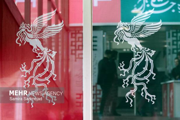 چهار فیلم مسئله‌محور در روز دوم جشنواره فیلم فجر گلستان