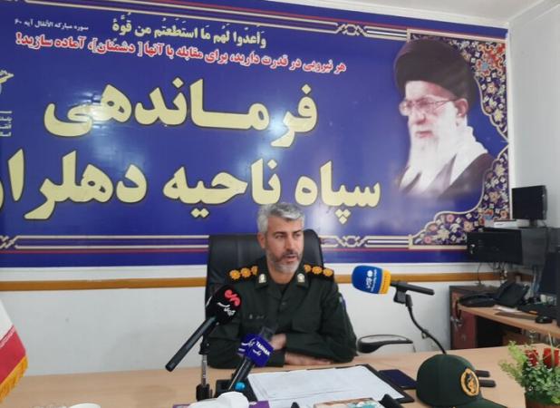 تشریح برنامه‌های هفته بسیج در دهلران