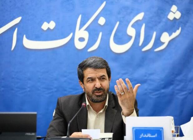 استاندار همدان: زکات باید به موتور محرک توسعه محلی تبدیل شود
