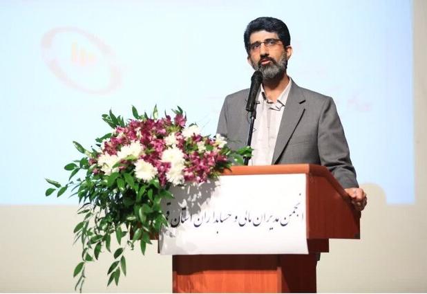 تأکید معاون استاندار قم بر لزوم استفاده از فناوری‌های نوین در حسابداری