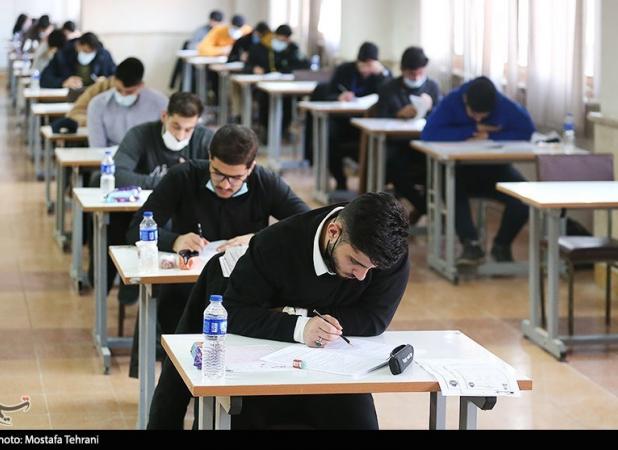 اعلام نتایج آزمون کارشناسی ارشد علوم پزشکی در نیمه دوم شهریورماه