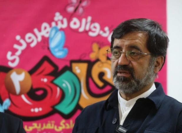 شادواره شهروندی در قم تجلی عدالت فرهنگی است