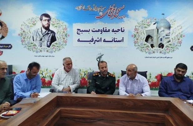 رسانه در خط مقدم جهاد تبیین و دفاع از ارزش‌ها قرار دارد