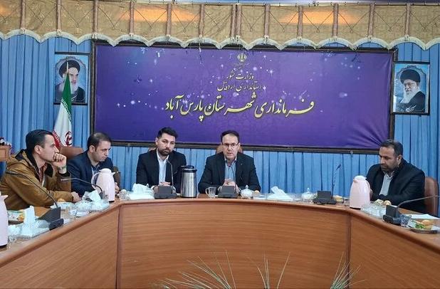 لطفی:مسائل و چالش‌های زیست‌محیطی پارس‌آباد احصا شد