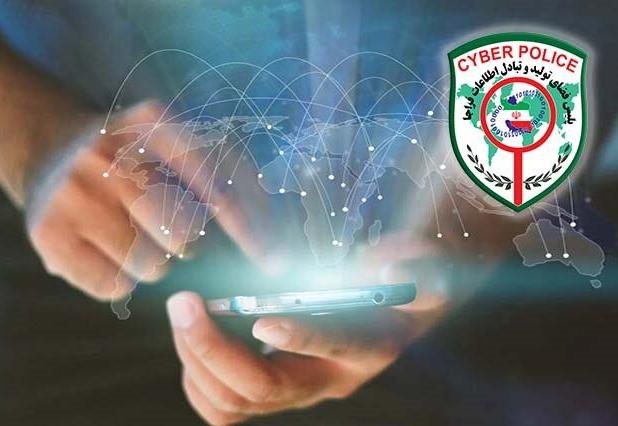 شناسایی عامل برداشت اینترنتی از حساب شهروندان در نهاوند