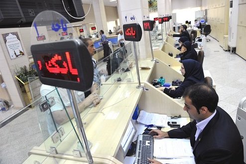 تمدید بخشودگی جریمه دیرکرد اقساط وام مسکن