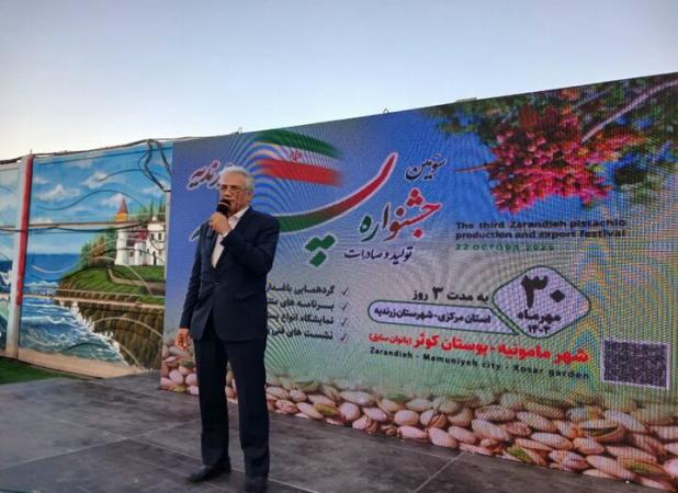 زرندیه در مسیر طلای سبز؛ پایانه صادراتی پسته چشم‌انتظار حمایت ملی است