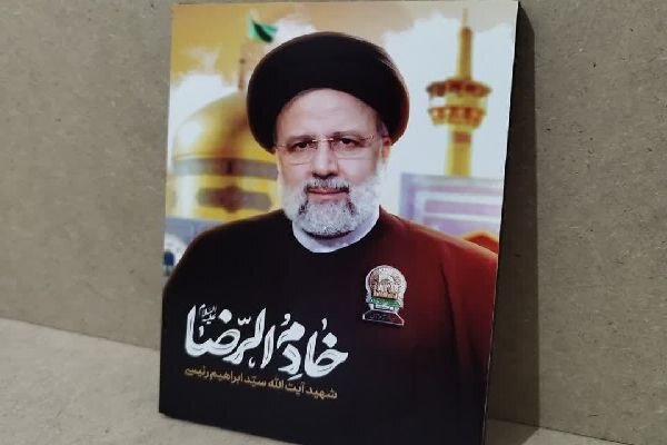 سوگواری شاهرودی ها برای شهید جمهور