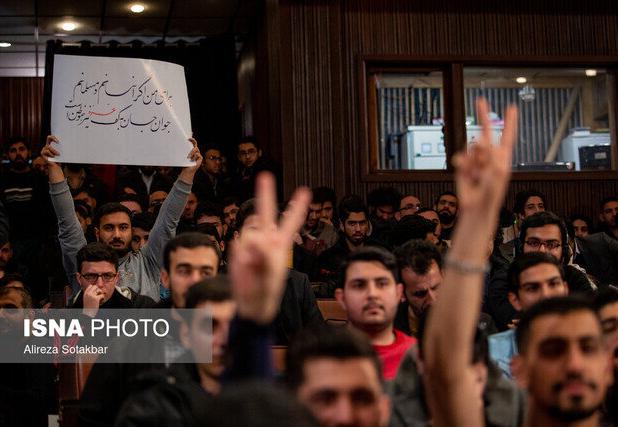 دانشگاه؛ میدان تمرین زیست مسئولانه در جامعه