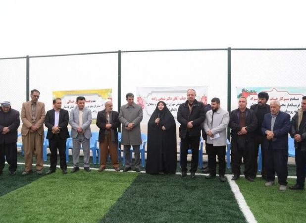 چهارمین زمین چمن مصنوعی روستایی دهگلان در باشماق به بهره‌برداری رسید