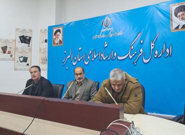 حماسه ۹ دی تجلی بصیرت ملت ایران و اقتدار نظام اسلامی است