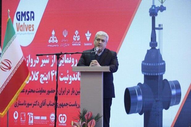 لزوم نوآوری درصنعت با بکارگیری استارت‌آپ‌های کوچک