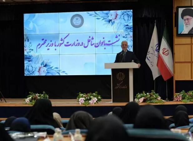 مهم‌ترین مؤلفه وفاق ملی، ایجاد فرصت برابر برای همه اقشار کشور است
