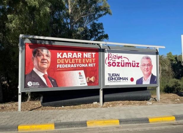 انتظارات اردوغان و فیدان از انتخابات قبرس ترک نشین