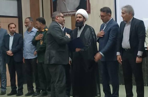 مراسم تودیع و معارفه رئیس دادگستری شهرستان سیریک برگزار شد