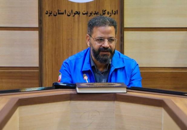 بالاکتفی: بیست‌وهفتمین مانور زلزله و ایمنی مدارس در یزد برگزار می‌شود