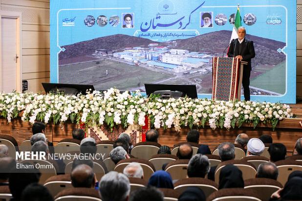 برگزاری نشست «توسعه عدالت آموزشی» با حضور رئیس جمهور در کردستان