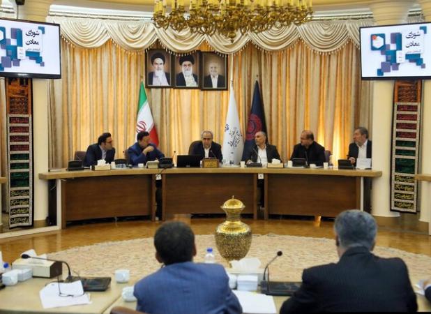 رویکرد کلان توسعه آذربایجان‌شرقی مبتنی بر اقتصاد معدن تعریف شده است