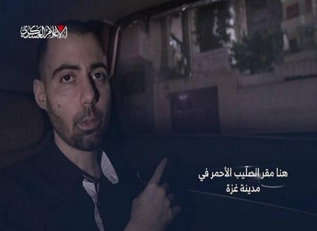 القسام ویدیوی جدید از اسیر اسرائیلی در غزه منتشر کرد