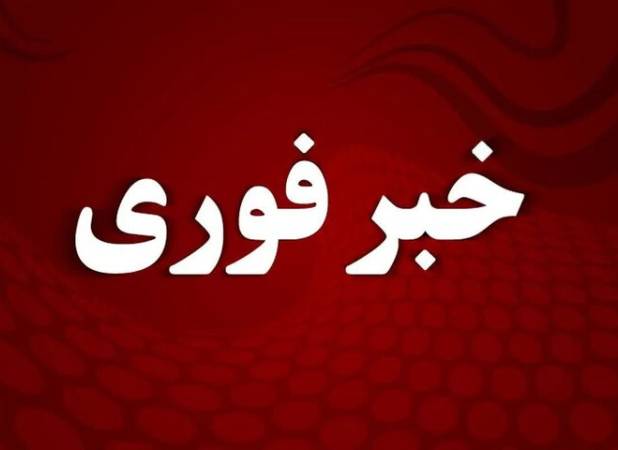 ادعای ترور دادستان کرج کذب است؛ هیچ حادثه امنیتی رخ نداده است