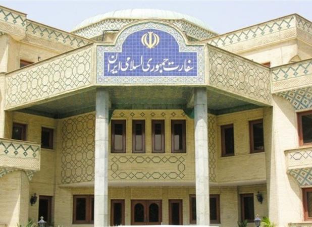 سفارت ایران: نسل‌کشی اسرائیل صلح پایدار در منطقه را غیرممکن خواهد کرد